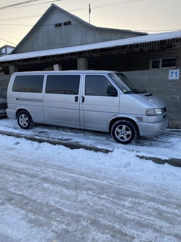 чешский мотоблок мф 70: Volkswagen Caravelle: 2002 г., 2.5 л, Механика, Дизель, Минивэн