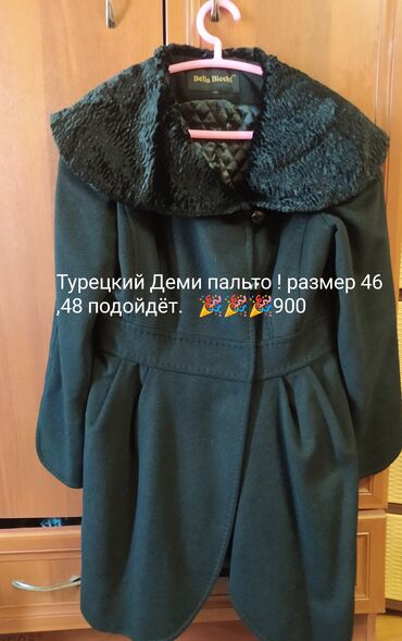 черный пальто: Пальто