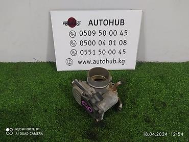 Дроссельная заслонка Mitsubishi 2006 г., Б/у, Оригинал