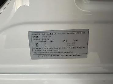 Mercedes-Benz: Mercedes-Benz E-Class: 2025 г., 2 л, Автомат, Бензин, Седан — 8