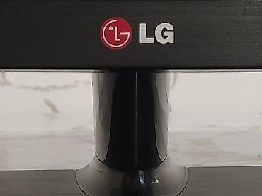 Мониторы: Монитор, LG, Б/у, LCD, 21" - 22" at lalafo.kg — 17 Мониторы: Монитор, LG, Б/у, LCD, 21" - 22" — 17