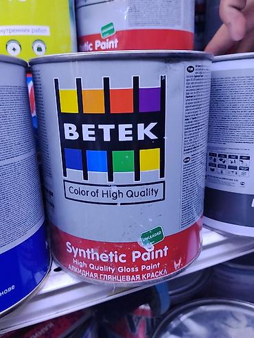 BETEK Synthetic Paint — алкидная глянцевая краска. Особенности: -
