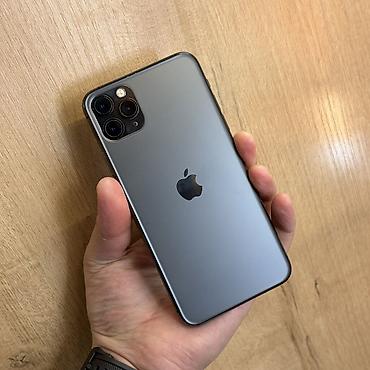Apple iPhone: IPhone 11 Pro Max, Б/у, 256 ГБ, Space Gray, Чехол, 93 % — 2