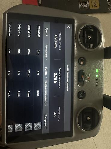 dji 3 mini pro: DJI Mini 5 Pro Fly More Combo — практически новый Продаю DJI Mini 5 — 6