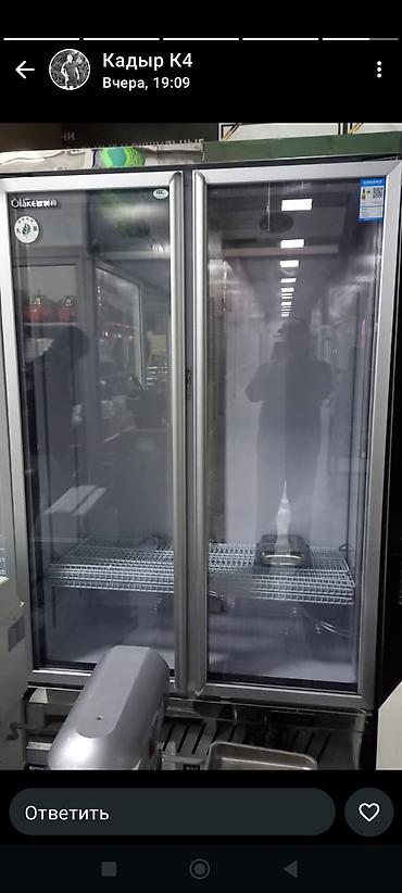 Холодильные витрины: Для напитков — 12