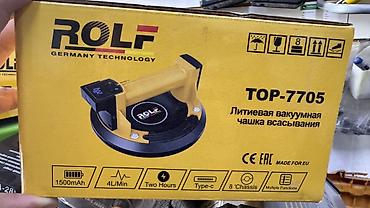на присоске: ROLF TOP-7705 — литиевая вакуумная присоска для переноски и монтажа — 2