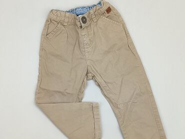 beżowe krótkie spodenki: Niemowlęce spodnie materiałowe, 12-18 m, One size, Cool Club, stan - Dobry