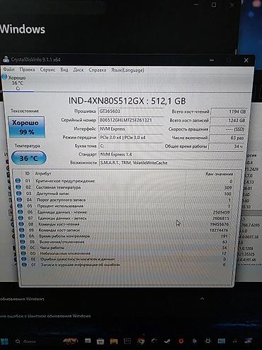 pc case: Комплект для сборки ПК, Состав комплекта: Процессор, Оперативная память, Материнская плата, Б/у, Самовывоз — 7