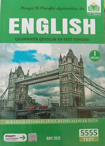 nargis najaf 5555 pdf: İngilis dili 10-cu sinif — 2