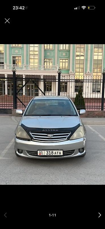 алион тайота: Toyota Allion: 2003 г., 1.5 л, Автомат, Бензин, Седан — 3