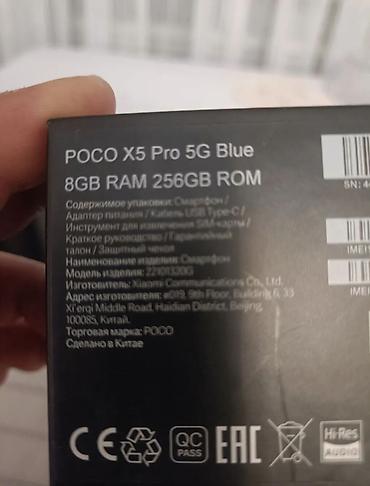 redmi 12 s: Poco X5 Pro, rəng - Mavi, Sensor — 7