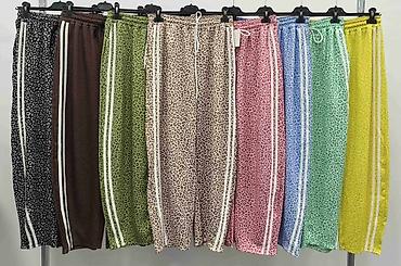 Donji deo: ✅Ženske pantalone sa animal printom – sportsko‑casual model
✅2350 din — 6