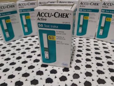 Nove Accu-Chek Active trakice za merenje nivoa šećera u krvi! Kutije