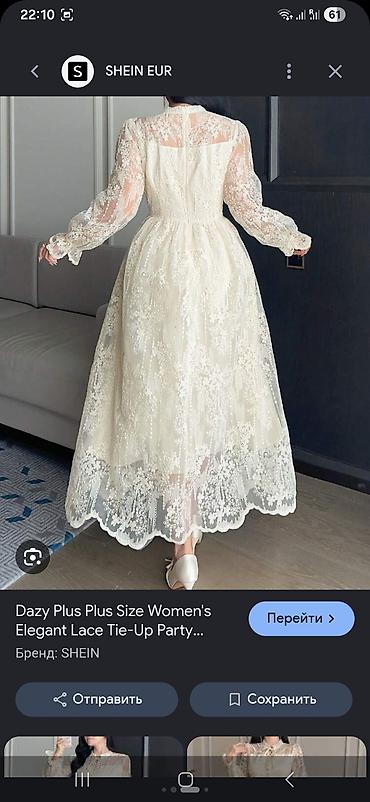 shein: Вечернее платье, Пышное, Длинная модель, С рукавами, XL — 4