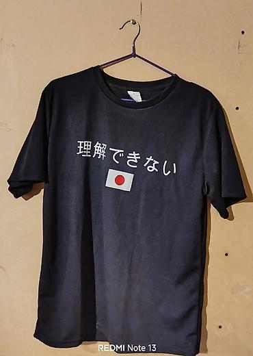 outlet: Qara rəngli unisex T‑shirt - Ön hissədə yapon dilində “理解できない” yazısı — 1