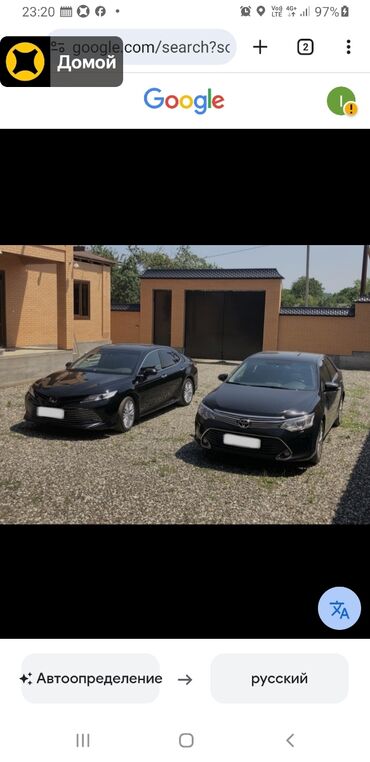 авто машина автомат: Toyota Camry: 2017 г., 2.5 л, Автомат, Бензин, Седан