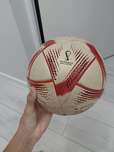 world cup: Футбольный мяч Adidas Al Rihla — официальный дизайн чемпионата мира — 1