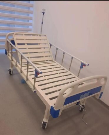 can əti harda olur: Tibbi xəstəxana çarpayısı – mexaniki tənzimlənən Xüsusiyyətlər: - lalafo.az -da can əti harda olur: Tibbi xəstəxana çarpayısı – mexaniki tənzimlənən Xüsusiyyətlər: -