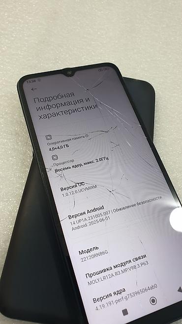 techno camon: Redmi, Redmi 12C, Б/у, 128 ГБ, цвет - Черный, 2 SIM — 7