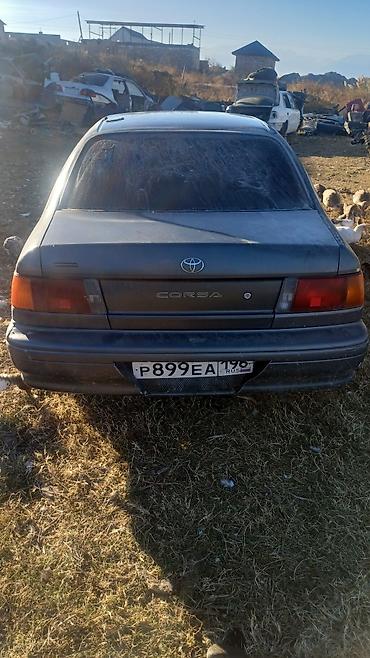 soma fix: Toyota Corsa: 1992 г., Автомат, Бензин, Седан — 4