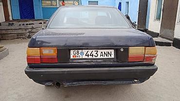 Audi: Audi 100: 1989 г. — 2