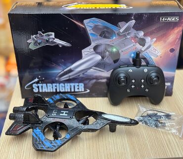 tikdirmek ucun don modeli: ● Qirici Helikopter ( Penaplas materialidir ) ● Zariyatqa ile iṣleyir