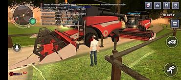 Силовые элементы кузова: Кузовная перегородка ВАЗ (LADA), Оригинал — 6