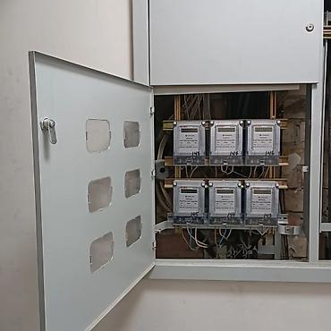 Электрики: Электрик | Установка стиральных машин, Демонтаж электроприборов, Монтаж видеонаблюдения Больше 6 лет опыта — 4