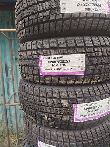 агро вет: Зимние шины Nexen Winguard Ice SUV Новые Корейский цена комплект 4 шт — 2