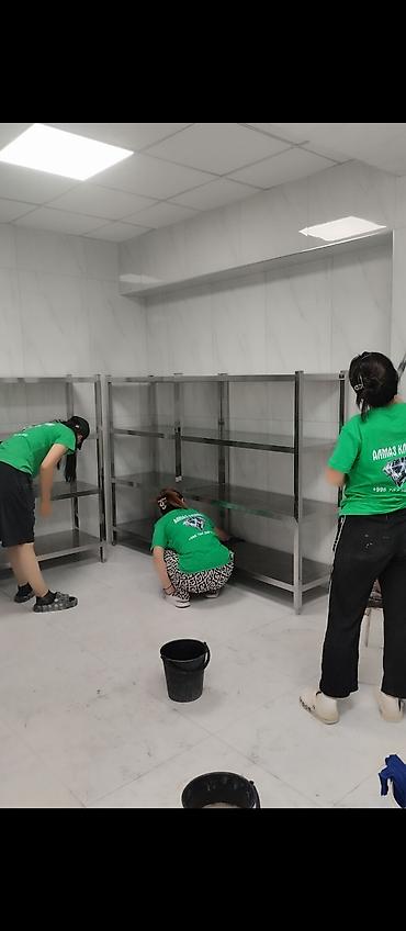 Профессиональные клининговые услуги “Алмаз Клининг” Что делаем: - at lalafo.kg Профессиональные клининговые услуги “Алмаз Клининг” Что делаем: -