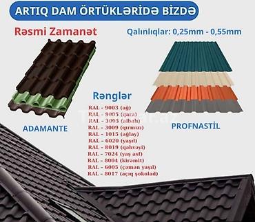 çerepitsa qiyməti: Metal dam örtükləri, Pulsuz çatdırılma, Zəmanətli, Kredit yoxdur — 4