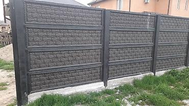 Железобетонные заборные плиты: Еврозабор Прочная бетонная панель для забора, предназначенная для — 25