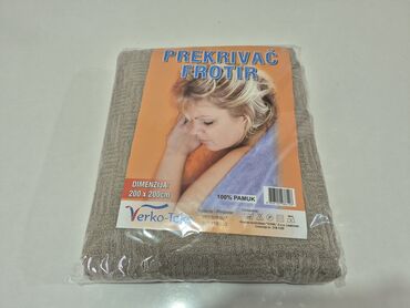 adapter za wc solju pepco: Pamuk, Veličina - Bračna