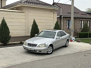 s420 1992: Mercedes-Benz S-Class: 2002 г., 3.2 л, Автомат, Дизель, Седан — 4