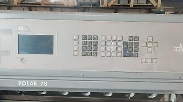 Оборудование для типографии: Бумагорезательная машина Polar 78ES Высокоточная компьютеризованная — 2