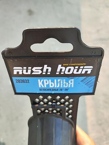 горные велики: Крылья для велосипеда Rush Hour (bike components) На Фиксы не подходит — 2