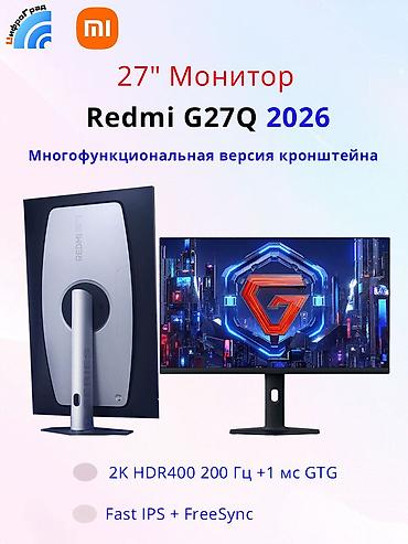 led matrix panel: Монитор, Xiaomi, Б/у, QLED, 27" - 28" — 3