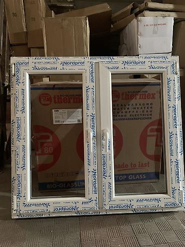 Пластиковые окна на заказ: Для вас изготовим пластиковые окна,двери у нас можете приобрести окна — 16