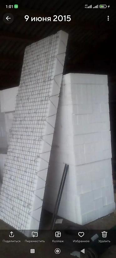 Сэндвич-панели кровельные: 🏗 ДОМ 100 м² ЗА 15 ДНЕЙ ПОД ПСО! Самое быстрое и энергоэффективное — 26