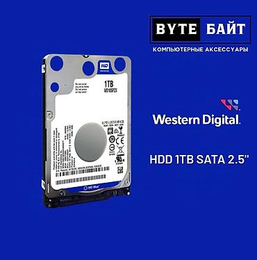 windows surface: Накопитель для ПК, Новый, Western Digital (WD), HDD, 1 ТБ, 2.5" — 1