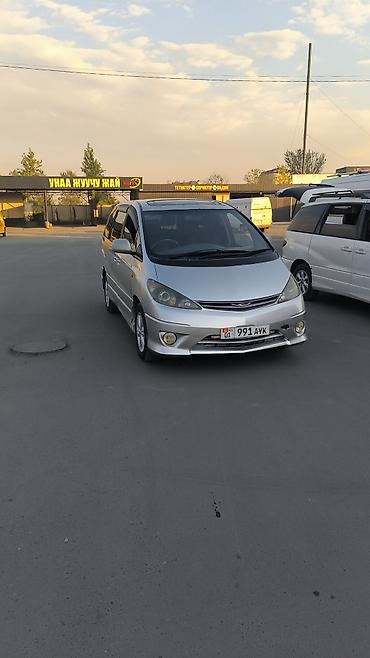 купить toyota hiace левый руль: Продаётся семейный минивэн (серебристый цвет, правый руль). Просторный — 6