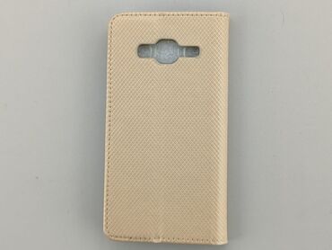 Phone accessories: Phone case, condition - Ideal