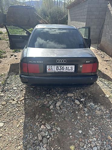 Audi: Audi S4: 1994 г., 2 л, Механика, Бензин, Седан — 6