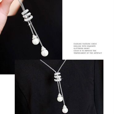 жемчужный кальций цена в бишкеке: Спиральное жемчужное ожерелье цепочка на свитер