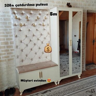 wifaner: Yeni, Dəhliz dolabı