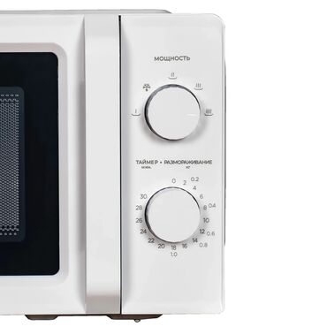 Микроволновки: Микроволновка, Новый, Платная доставка, Самовывоз — 8
