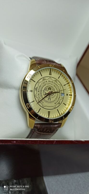 Классические часы: Именные часы - мвд кр - прокуратура кр - таможня кр - гкнб кр - — 30