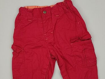 czerwone klapki skórzane: Pozostałe ubranka dla niemowląt, Endo, 6-9 m, stan - Dobry