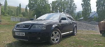Audi: Audi A6 Allroad Quattro: 2002 г., 2.5 л, Автомат, Дизель, Универсал — 5