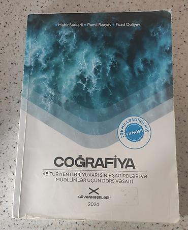 18 dyumlu velosiped: Coğrafiya 11-ci sinif, 2024 il — 2